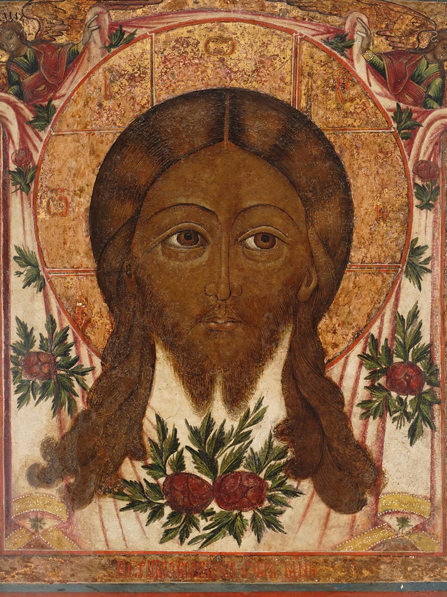 RUSSIAN BAROQUE ORTHODOX ICON HOLY FACE OF CHRIST PIC-1